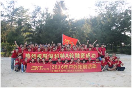 58fda79fb498b 首页- Z6官网中国区人生就是博