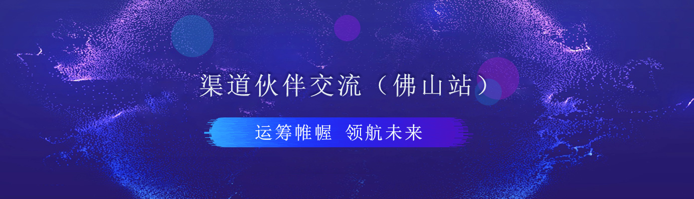 5d198057c1cb1 首页- Z6官网中国区人生就是博