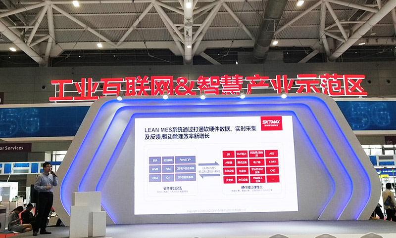 Z6官网 Z6官网