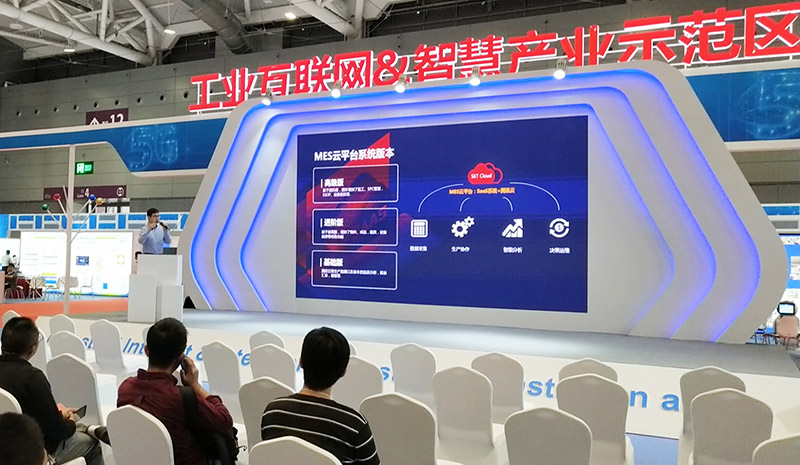 Z6官网 Z6官网